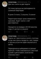 828x1175