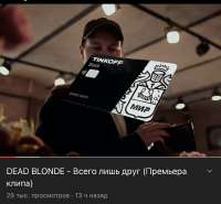 828x766