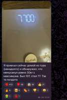 828x1237
