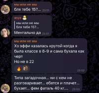 828x783