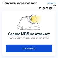 738x741