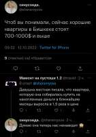 828x1173