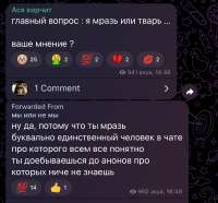 828x773