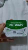480x854