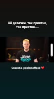 464x848