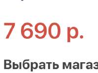 367x275