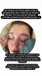 720x1282