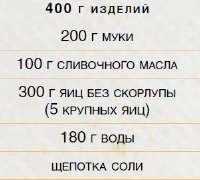 299x270