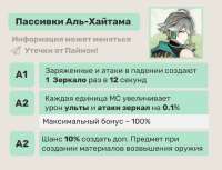 1280x980