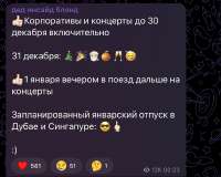 828x663