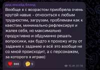 828x587