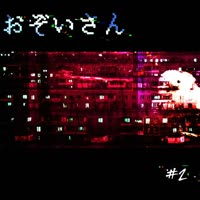 480x480