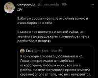 828x659
