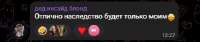 366x77