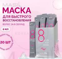 824x784