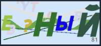 829x382