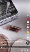 480x828