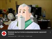 1080x804