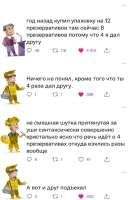736x1104