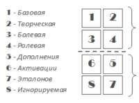 1079x806