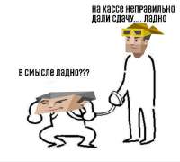 735x665