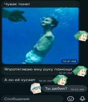 931x1080
