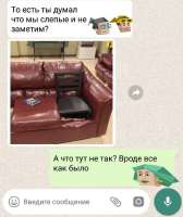 736x872