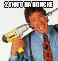 622x656