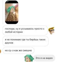720x781