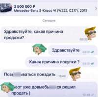 724x720