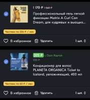 828x924