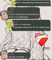 720x820