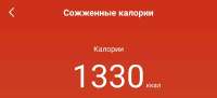 1080x492