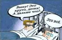 807x532