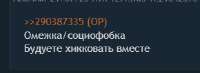 290x107