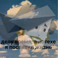1286x1294