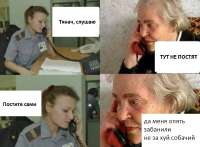 939x691