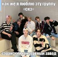 498x492