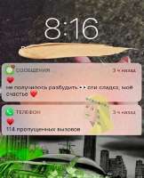 655x807