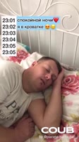 538x960