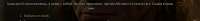 1845x198