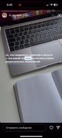 384x848