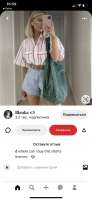 828x1792