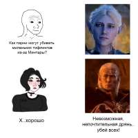 1080x1080