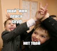 430x388