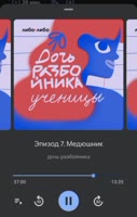 320x502