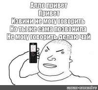 400x366