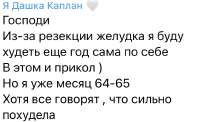 836x511