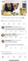 828x1792