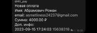 1170x400